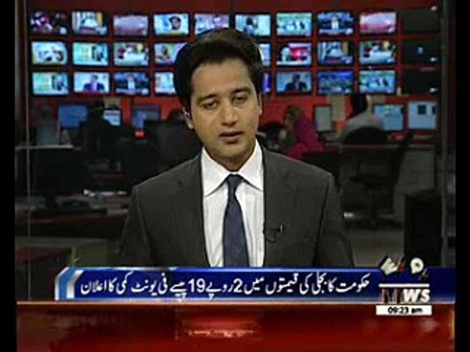 Reduction in Petroleum prices