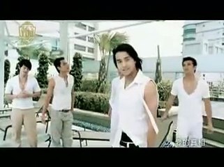 Nhạc Phim Hoàng Tử Ếch 2 ( Trích VCD 2005)