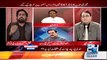 Nawaz Sharif Ne 11th May Ke Election Se 1 Din Pehle Hiamd Mir Se Interview Mein Kiya Kaha Tha - Video Munch