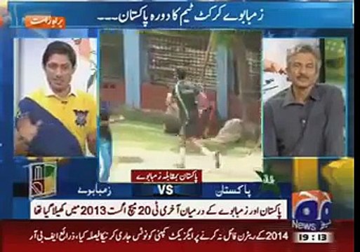 Geo Cricket 19 May 2015 Pakistan Team For T20 Matches Pak Vs Zim Series