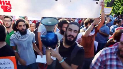 You Stink!: Young Lebanese Fight Corruption | DW News