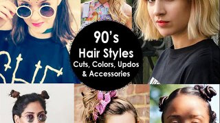 cute 90s hairstyles