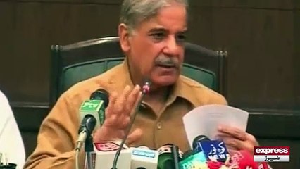 Shehbaz Sharif clarification on Nandi Pur project