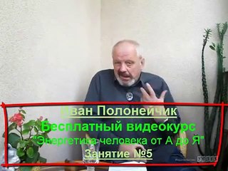 Виды энергетического вампиризма, распознать вампира
