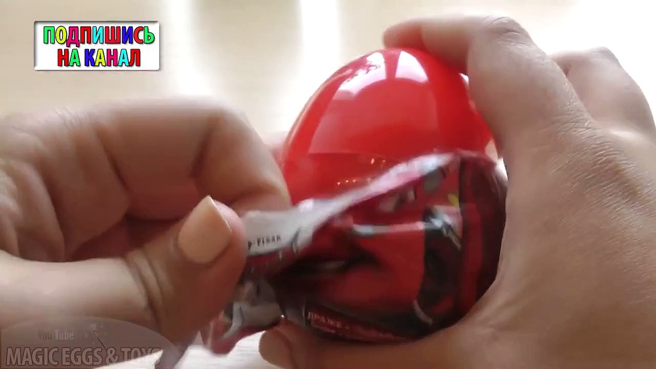 CARS BIG EGG DISNEY PIXAR UNBOXING | ТАЧКИ РАСПАКОВКА БОЛЬШОГО ЯЙЦА С ИГРУШКОЙ