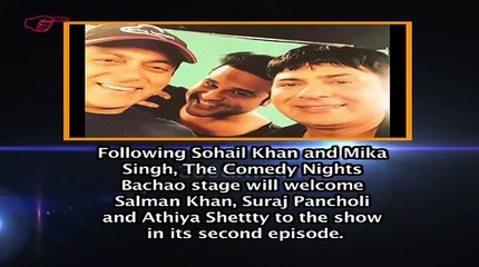 COMEDY NIGHTS BACHAO: SALMAN KHAN Having A Blast With Sooraj & Athiya On The Show