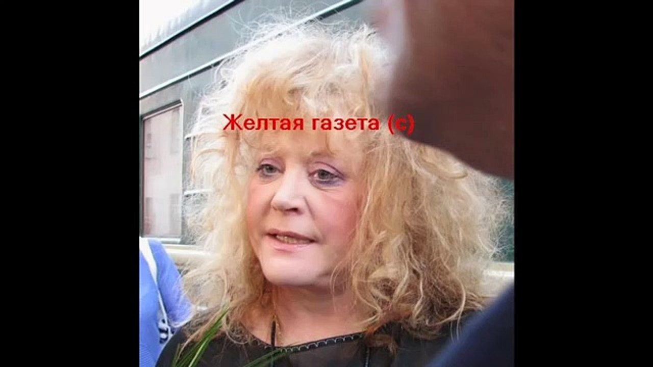 СЕГОДНЯ СКОНЧАЛАСЬ АЛЛА ПУГАЧЁВА ВЕЧНАЯ ПАМЯТЬ [Full Episode]