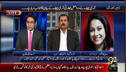 Whats Happening in Indian After General Raheel Speech