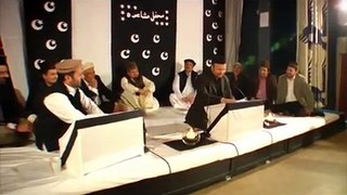 ap bhe begum ki batain (A pakistani shayri)