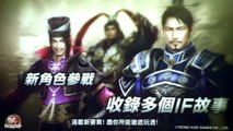 Dynasty Warriors 8: Xtreme Legends - PS4 GAMEPLAY Demo Part 2