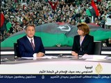 Aljazeera news syria 20 11 2011 تقرير خاص للجزيرة عن عبد الباسط ساروت حصاد اليوم أخبار سورية