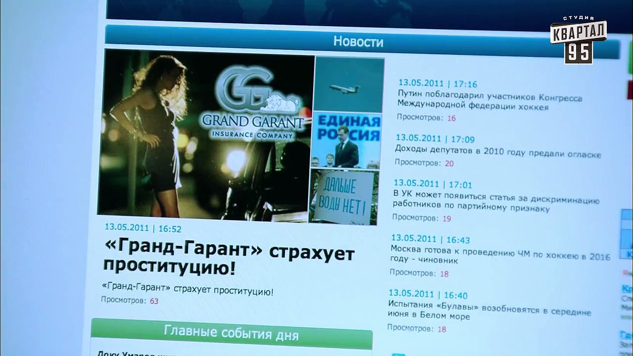 Сериал ' Девичья охота '  20 серия в HD (64 сер...