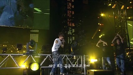 동방신기 ウィ-ア-！(We Are!) 위아 한국어자막 (Korean sub)