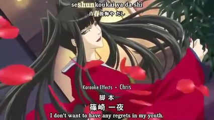 Okane Ga Nai ep 4 part 1 of 2 ENG SUB