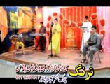 Da Kasoor Zama Da Zra De | Nazanin Anwar | Pashto New Song Album 2015 | Da Kasoor Zama Da Zra De Pashto HD