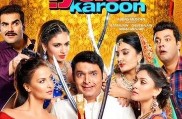 Jugni Peeke Tight Hai - Kanika Kapoor & Divya Kumar - Kis Kis Ko Pyaar Karoon (2015) - With Lyrics