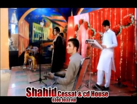 Yara Sama Mra Ke Dam | Nazanin Anwar | Pashto New Song Album 2015 | Da Kasoor Zama Da Zra De Pashto HD