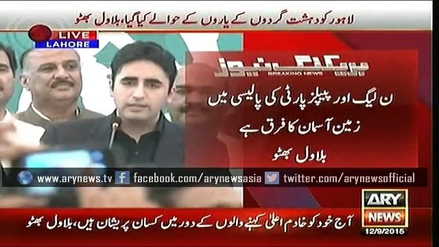 Govt has handed over Lahore to sympathisers of terrorists: Bilawal