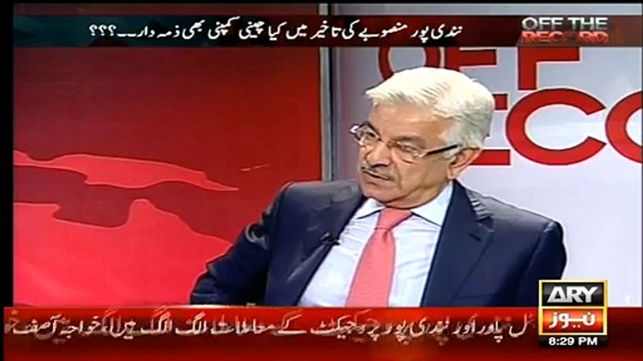 Sitara e imtiaz kyun diya video Dailymotion