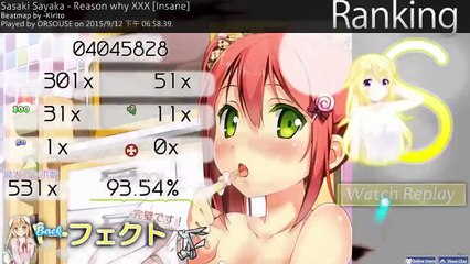 OSU!(Reason why XXX )Insane star:4.32 Max comb