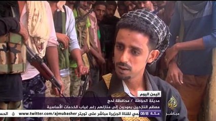 عودة الحياة بعد أكثر من شهر على انتهاء المعارك