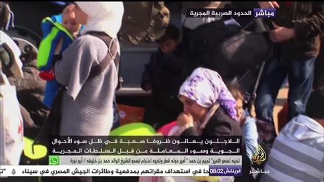 اللاجئون يعانون ظروفا صعبة في ظل سوء الأحوال الجوية وسوء المعاملة من السلطات المجرية