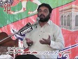 Zakir Najam ul Hassan Notak-Dhamali Syedan Gujrat-28th August 2014