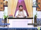 HAJJ Ka Tariqa Part 4 Mufti Muhammad Akmal Sahib