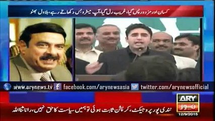 Noose is tightening around thieves, says Sheikh Rasheed