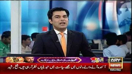 Bilawal takes selfies with workers