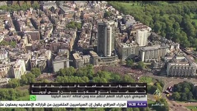 مظاهرة ضخمة في لندن تضامنا مع اللاجئين السوريين في أوروبا