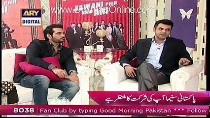 Humayun And Vasay Bashing All The Criticisers Who Are Criticise Their New Movie - Video Dailymotion