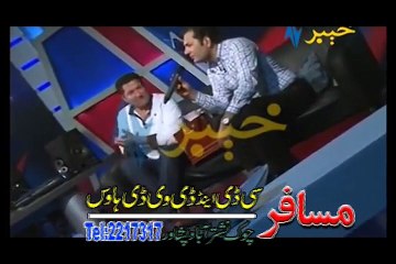 Khyber Hits VOL 25 7