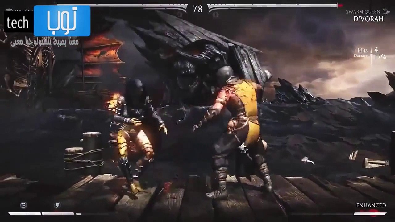 تجربتنا للعبة mortal kombat x على ps4 رائعة للغاية