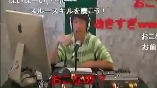 【衝撃】芸能人がマジでキレる瞬間！！ヤラセ！？ガチ！？