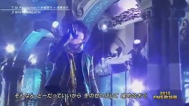 T.M.Revolution×水樹奈々 WHITE BREATH(2013 FNS歌謡祭) HD