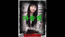 인천오피=다솜넷=서현오피=dasom12.net=안양오피=안산오피