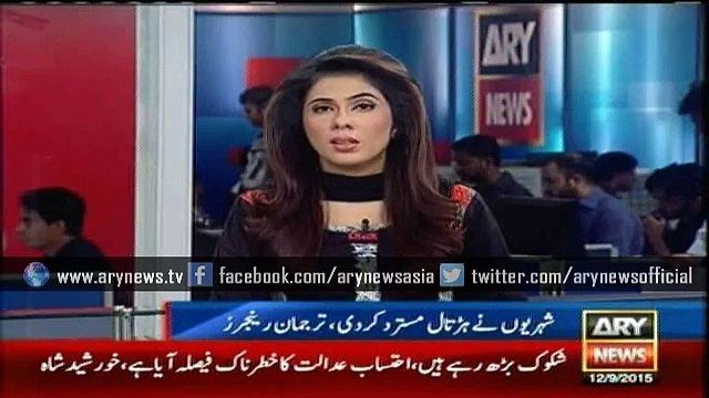 Rangers arrest 10 target killers in Karachi - Video Dailymotion