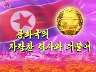 iSpy: KCNA  #DPRK  #NORTHKOREA