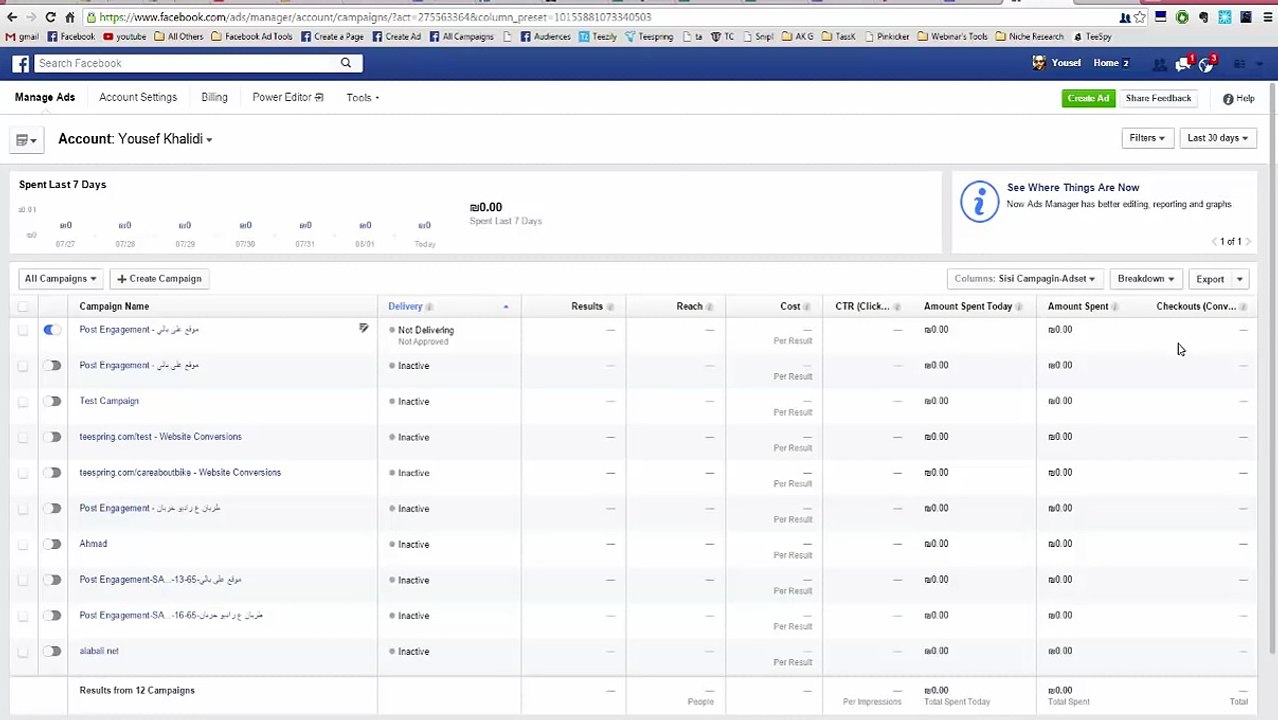 New Facebook Ads Manager Walkthrough + Audience Intersect Walkaround