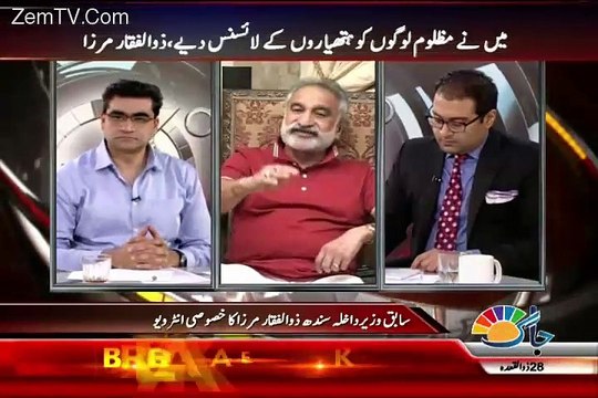 Agenda 360 – 11th September 2015