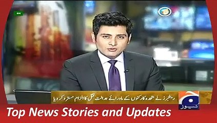 Geo News Headlines 12 September 2015,  Rangers Statement on MQM Issue