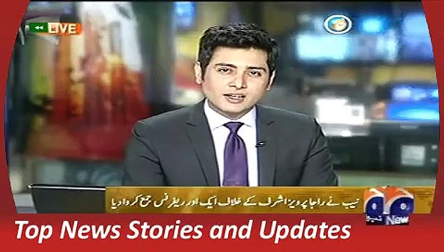 Geo News Headlines 12 September 2015, another Case against Raja Pervez Ashraf