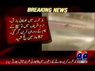 Exclusive Footage Of Crane Collapse At Haram Shareef