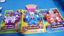 Or robot[open cases] di spots to grab! The two leaders, but catching game 뿅뿅 at I I W X Y segment type among the W opening. Tobot Whac-A-Mole game toy