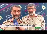 Iran Sistan & Baluchestan province, Border guards agains Jaish Al Adl terrorists