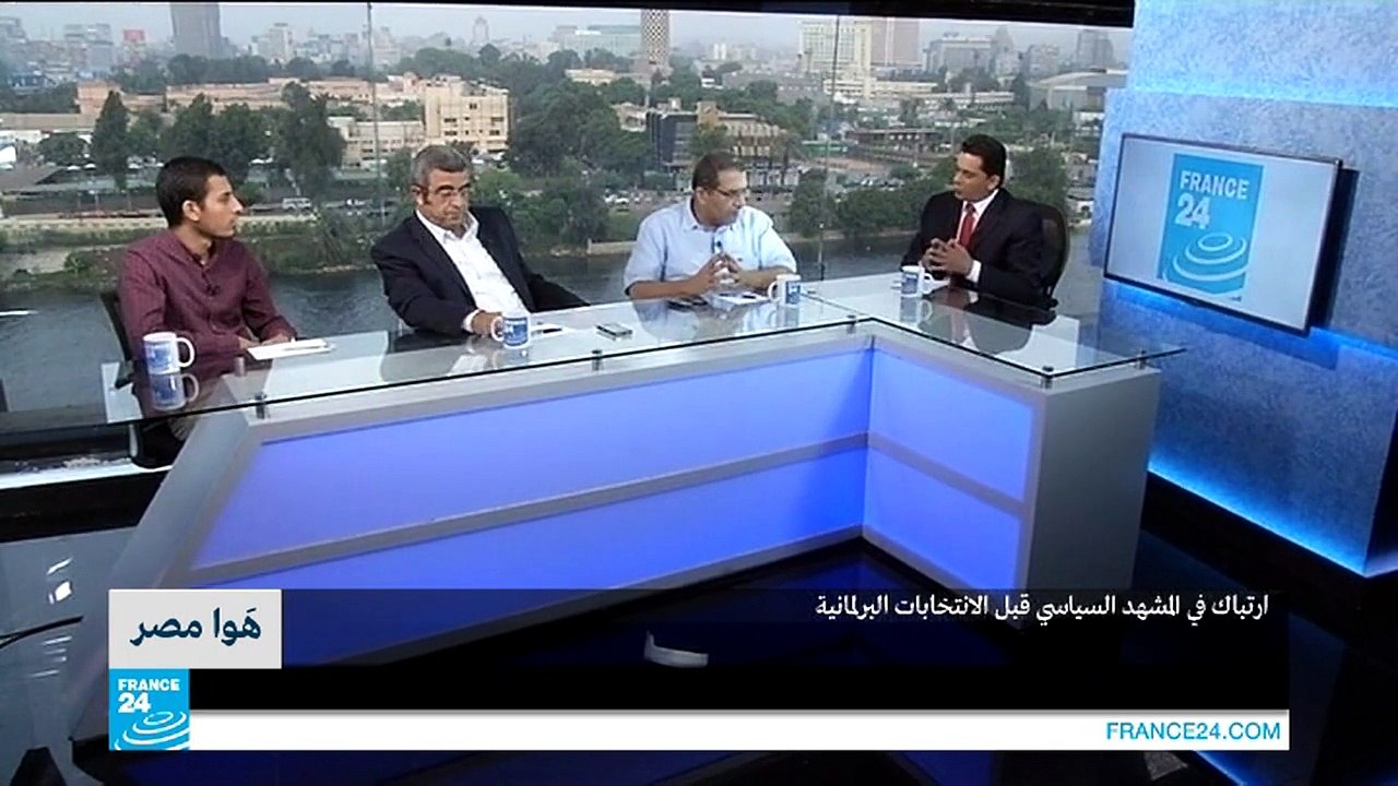 مصر.. ارتباك في المشهد السياسي قبل الانتخابات البرلمانية