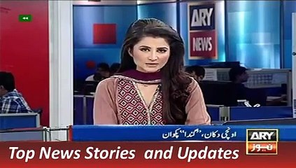 News Headlines 12 September 2015 ARY, Geo Islamabad Marriott Hotel & Tehzeeb Bakery Sealed