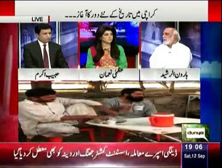 Khabar Yeh Hai - 12th September 2015