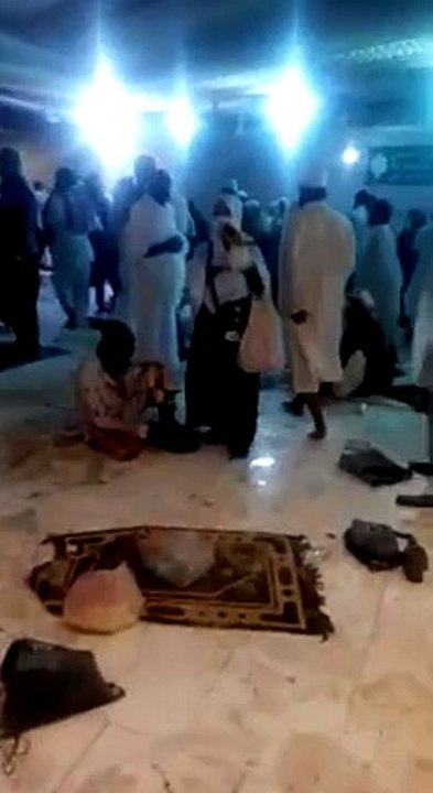 Makka Ki Video